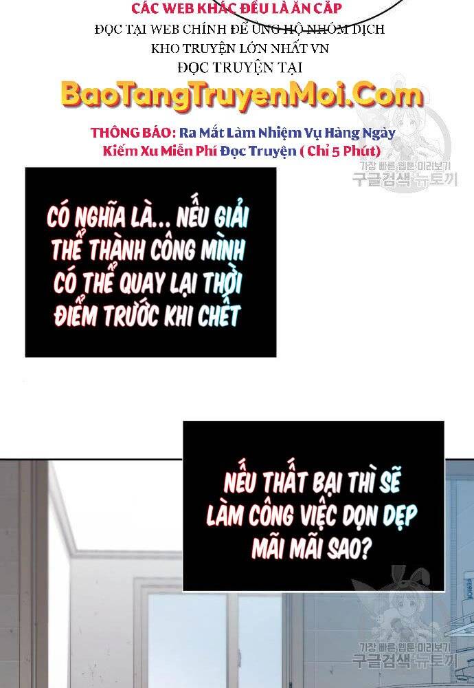 Thợ Săn Thiên Tài Hồi Quy Thành Lao Công Chapter 2 - Trang 2
