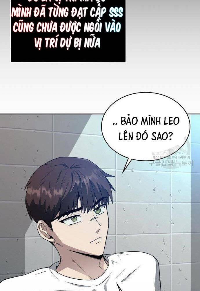 Thợ Săn Thiên Tài Hồi Quy Thành Lao Công Chapter 2 - Trang 2