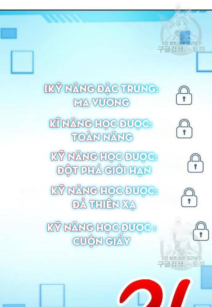 Thợ Săn Thiên Tài Hồi Quy Thành Lao Công Chapter 2 - Trang 2