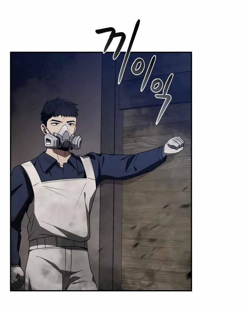 Thợ Săn Thiên Tài Hồi Quy Thành Lao Công Chapter 3.5 - Trang 2