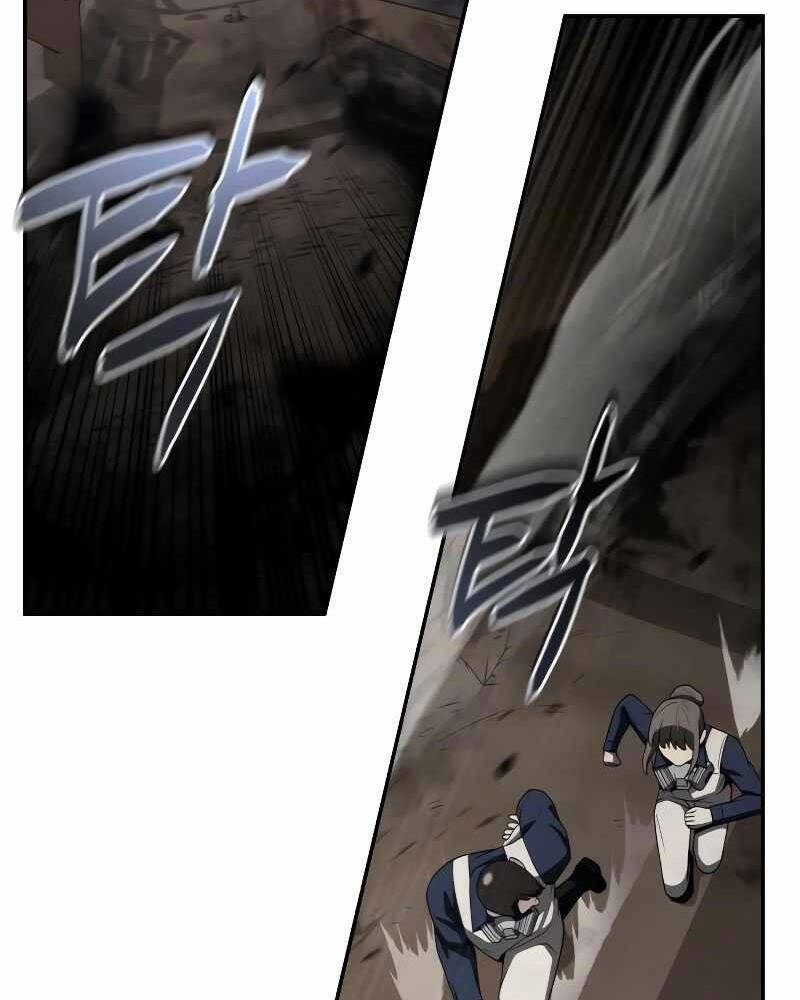 Thợ Săn Thiên Tài Hồi Quy Thành Lao Công Chapter 3.5 - Trang 2