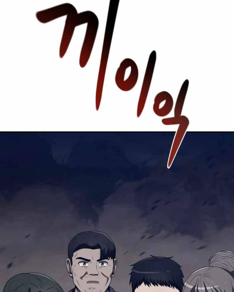 Thợ Săn Thiên Tài Hồi Quy Thành Lao Công Chapter 3.5 - Trang 2