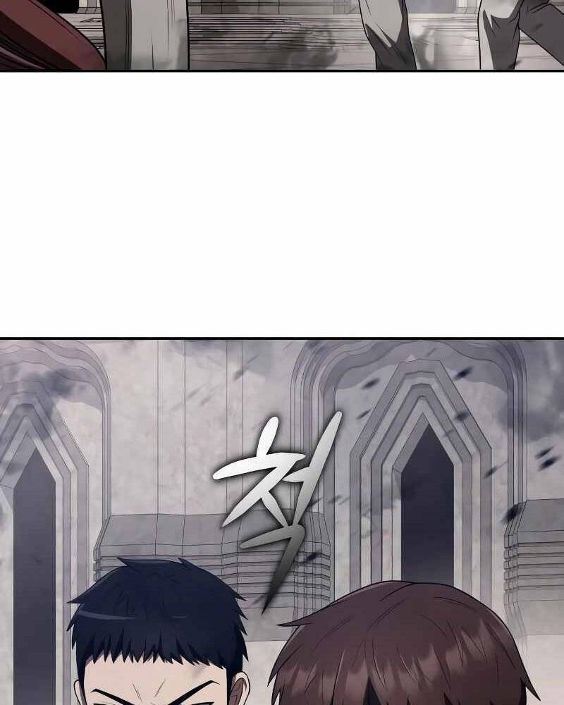 Thợ Săn Thiên Tài Hồi Quy Thành Lao Công Chapter 3.5 - Trang 2