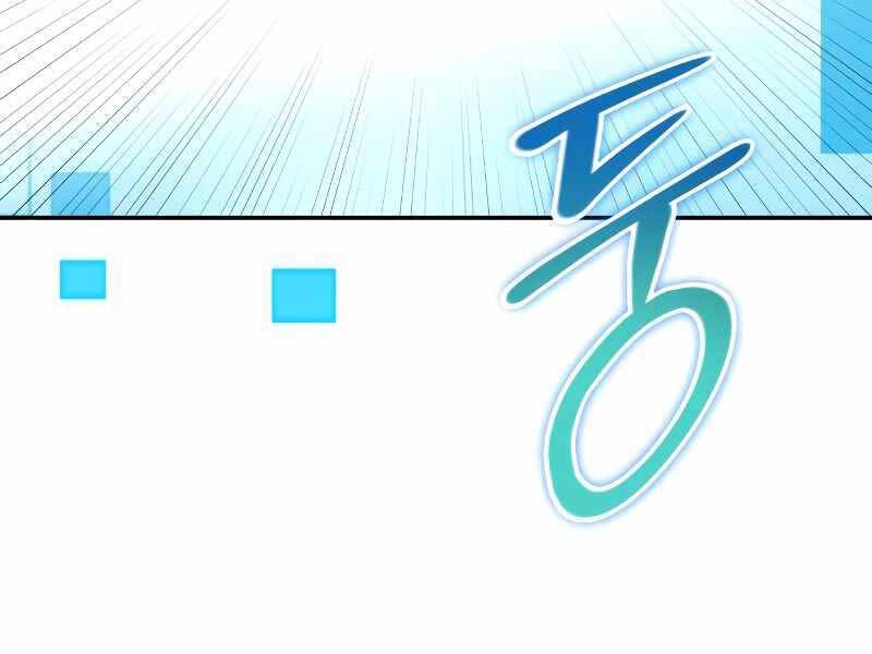 Thợ Săn Thiên Tài Hồi Quy Thành Lao Công Chapter 4.5 - Trang 2