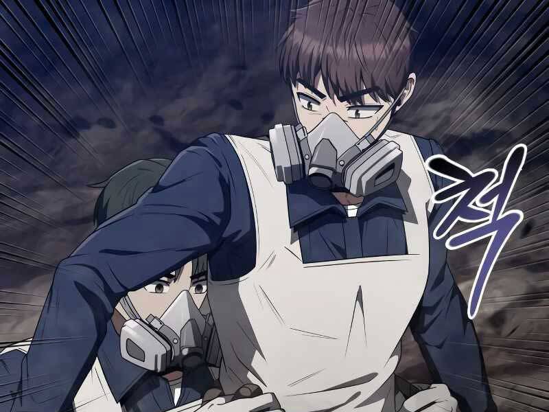 Thợ Săn Thiên Tài Hồi Quy Thành Lao Công Chapter 4 - Trang 2