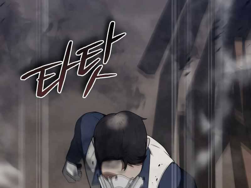 Thợ Săn Thiên Tài Hồi Quy Thành Lao Công Chapter 4 - Trang 2