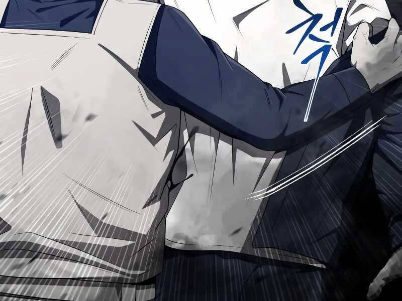 Thợ Săn Thiên Tài Hồi Quy Thành Lao Công Chapter 4 - Trang 2