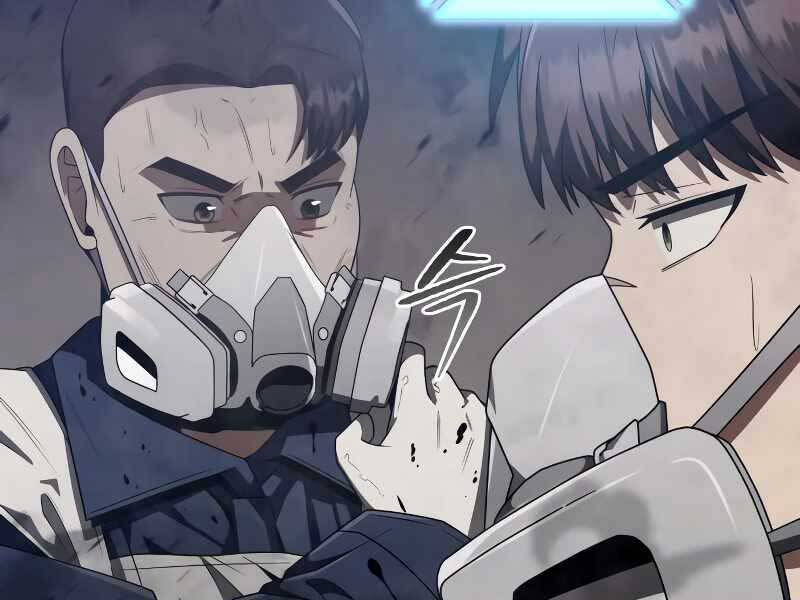 Thợ Săn Thiên Tài Hồi Quy Thành Lao Công Chapter 4 - Trang 2