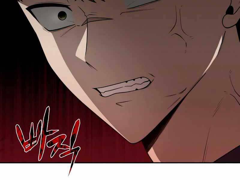 Thợ Săn Thiên Tài Hồi Quy Thành Lao Công Chapter 4 - Trang 2