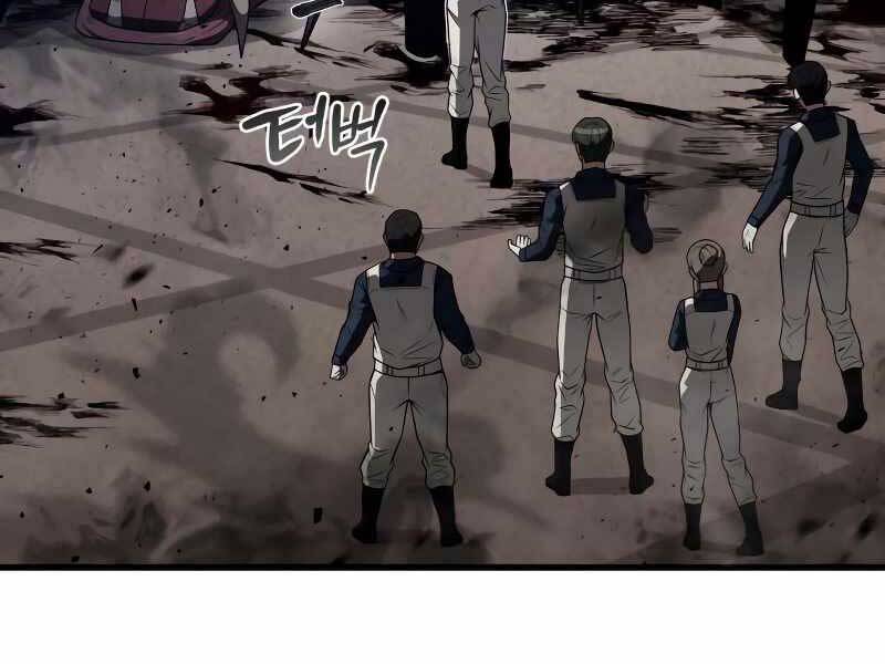 Thợ Săn Thiên Tài Hồi Quy Thành Lao Công Chapter 4 - Trang 2