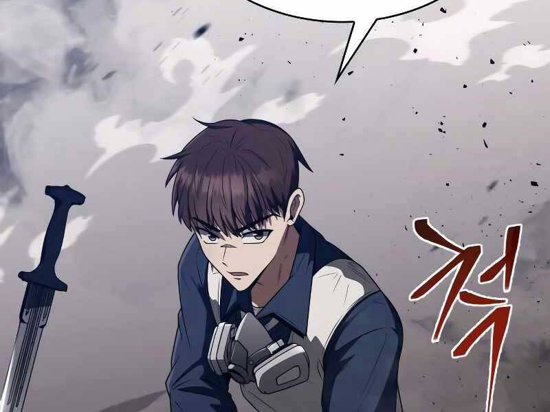 Thợ Săn Thiên Tài Hồi Quy Thành Lao Công Chapter 4 - Trang 2