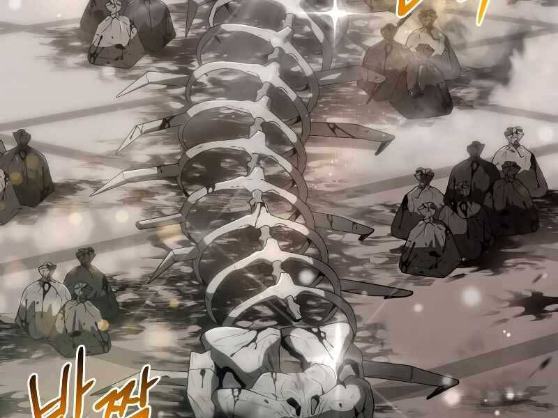 Thợ Săn Thiên Tài Hồi Quy Thành Lao Công Chapter 4 - Trang 2