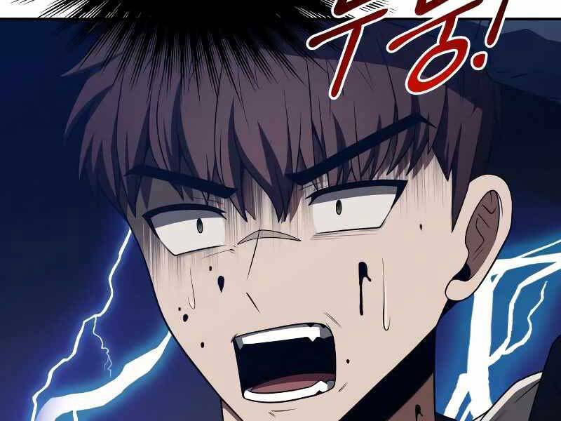 Thợ Săn Thiên Tài Hồi Quy Thành Lao Công Chapter 4 - Trang 2