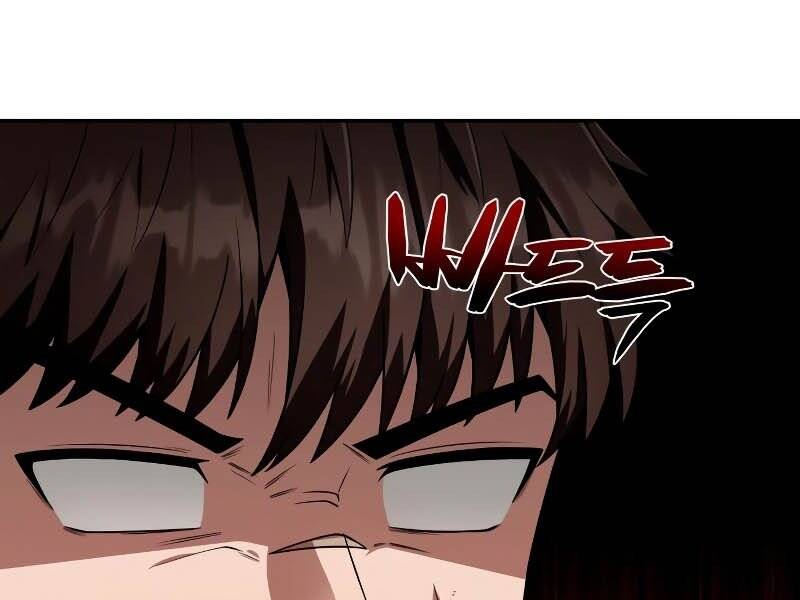 Thợ Săn Thiên Tài Hồi Quy Thành Lao Công Chapter 5 - Trang 2