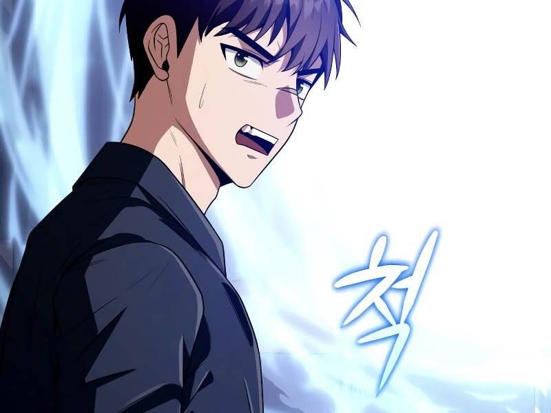 Thợ Săn Thiên Tài Hồi Quy Thành Lao Công Chapter 5 - Trang 2