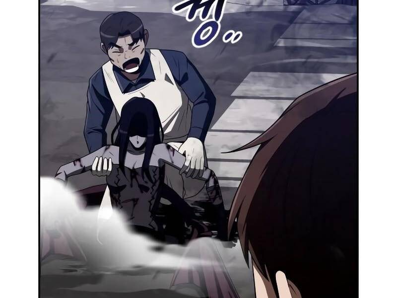 Thợ Săn Thiên Tài Hồi Quy Thành Lao Công Chapter 5 - Trang 2