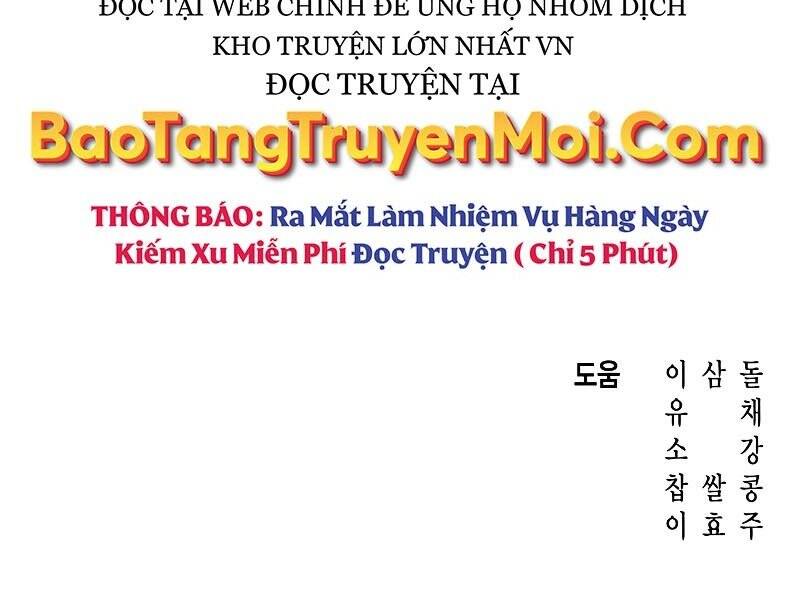 Thợ Săn Thiên Tài Hồi Quy Thành Lao Công Chapter 5 - Trang 2