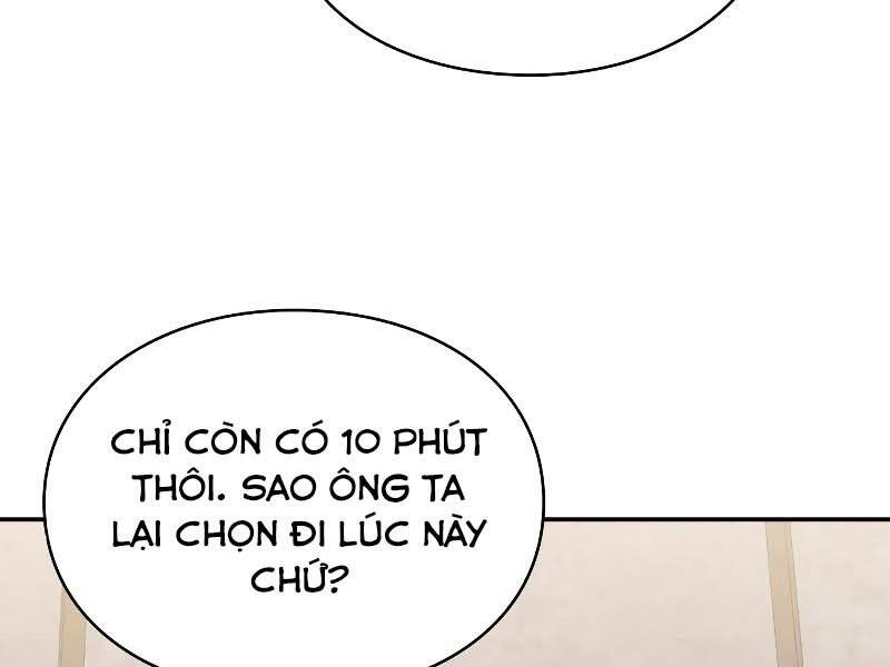 Thợ Săn Thiên Tài Hồi Quy Thành Lao Công Chapter 5 - Trang 2