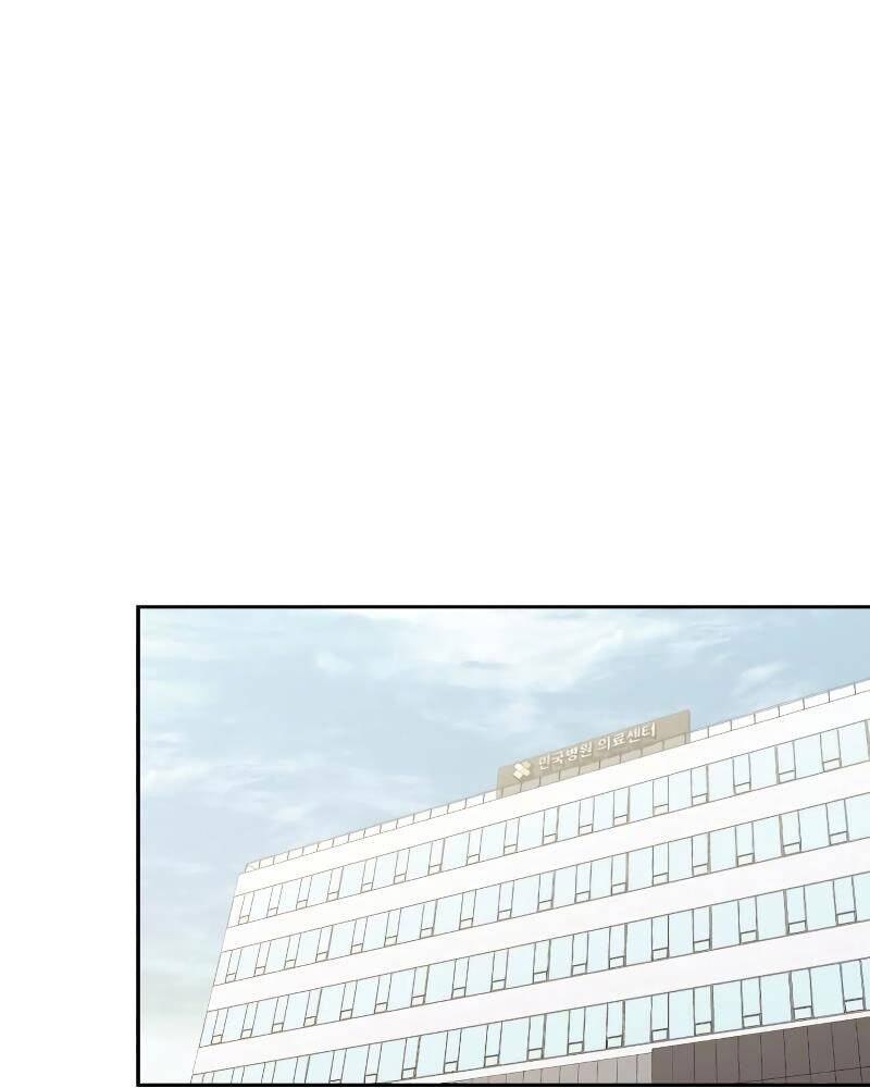 Thợ Săn Thiên Tài Hồi Quy Thành Lao Công Chapter 6 - Trang 2