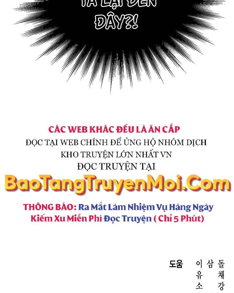 Thợ Săn Thiên Tài Hồi Quy Thành Lao Công Chapter 6 - Trang 2