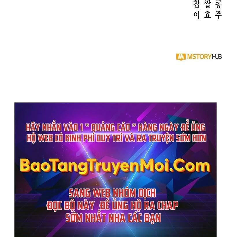 Thợ Săn Thiên Tài Hồi Quy Thành Lao Công Chapter 6 - Trang 2