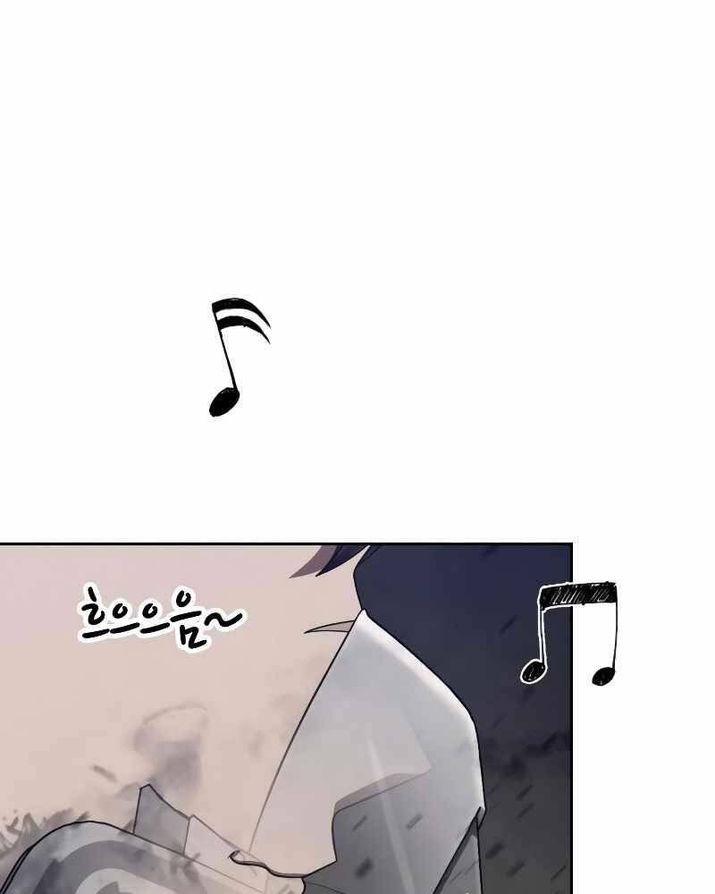 Thợ Săn Thiên Tài Hồi Quy Thành Lao Công Chapter 7 - Trang 2