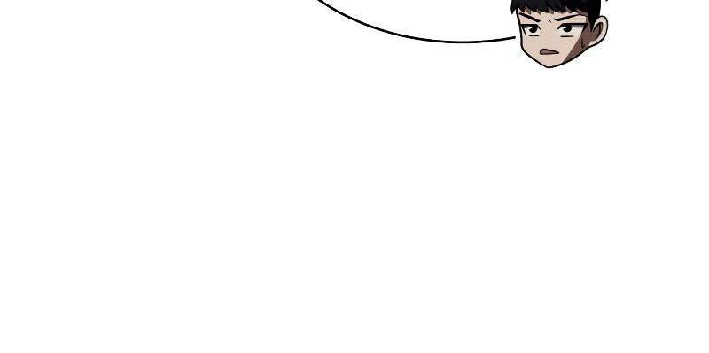 Thợ Săn Thiên Tài Hồi Quy Thành Lao Công Chapter 8 - Trang 2