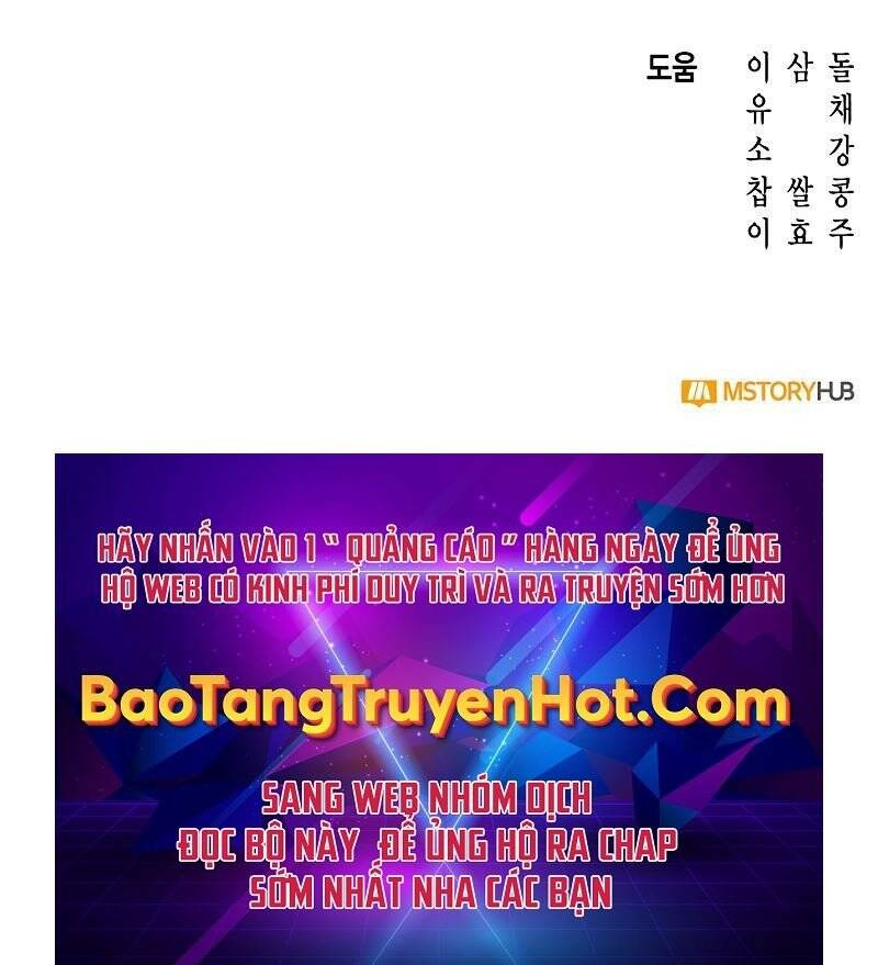 Thợ Săn Thiên Tài Hồi Quy Thành Lao Công Chapter 8 - Trang 2