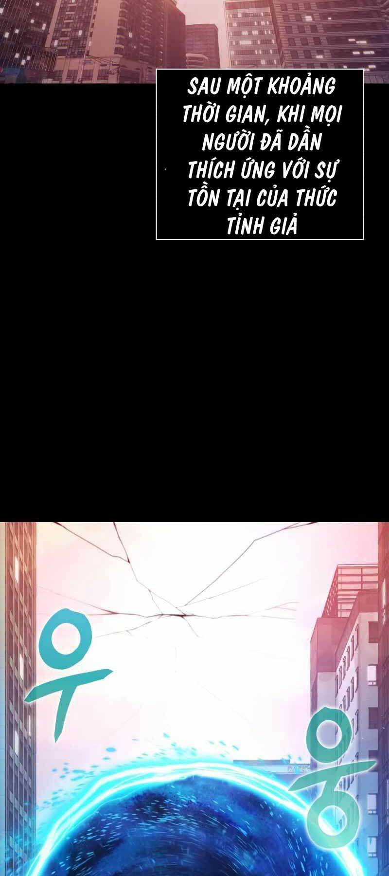 Thợ Tạo Tác Vũ Khí Chapter 0 - Trang 2