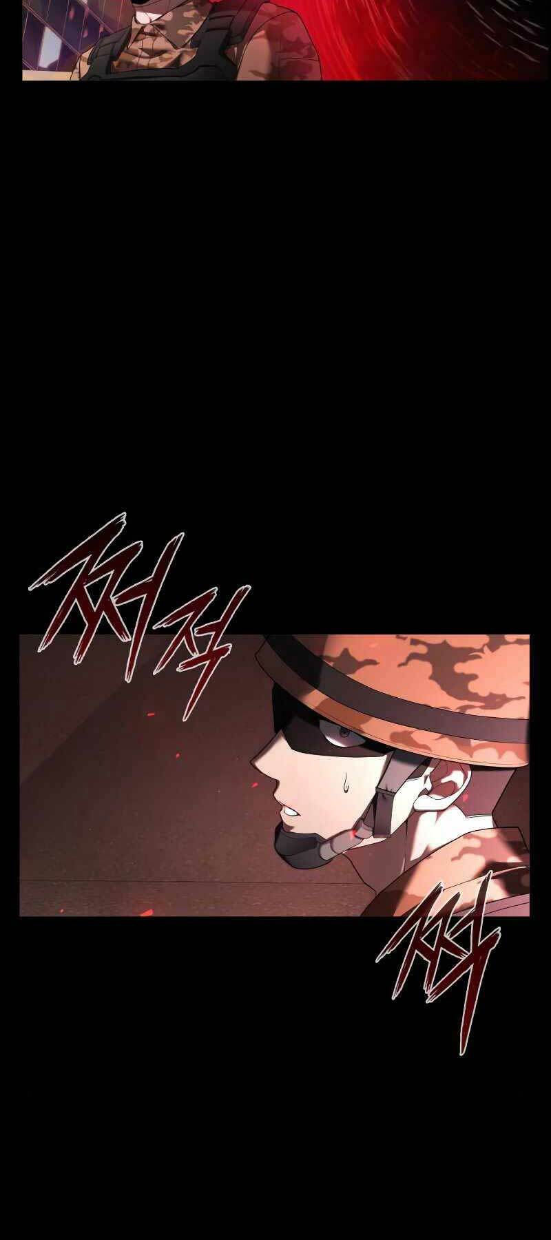 Thợ Tạo Tác Vũ Khí Chapter 0 - Trang 2