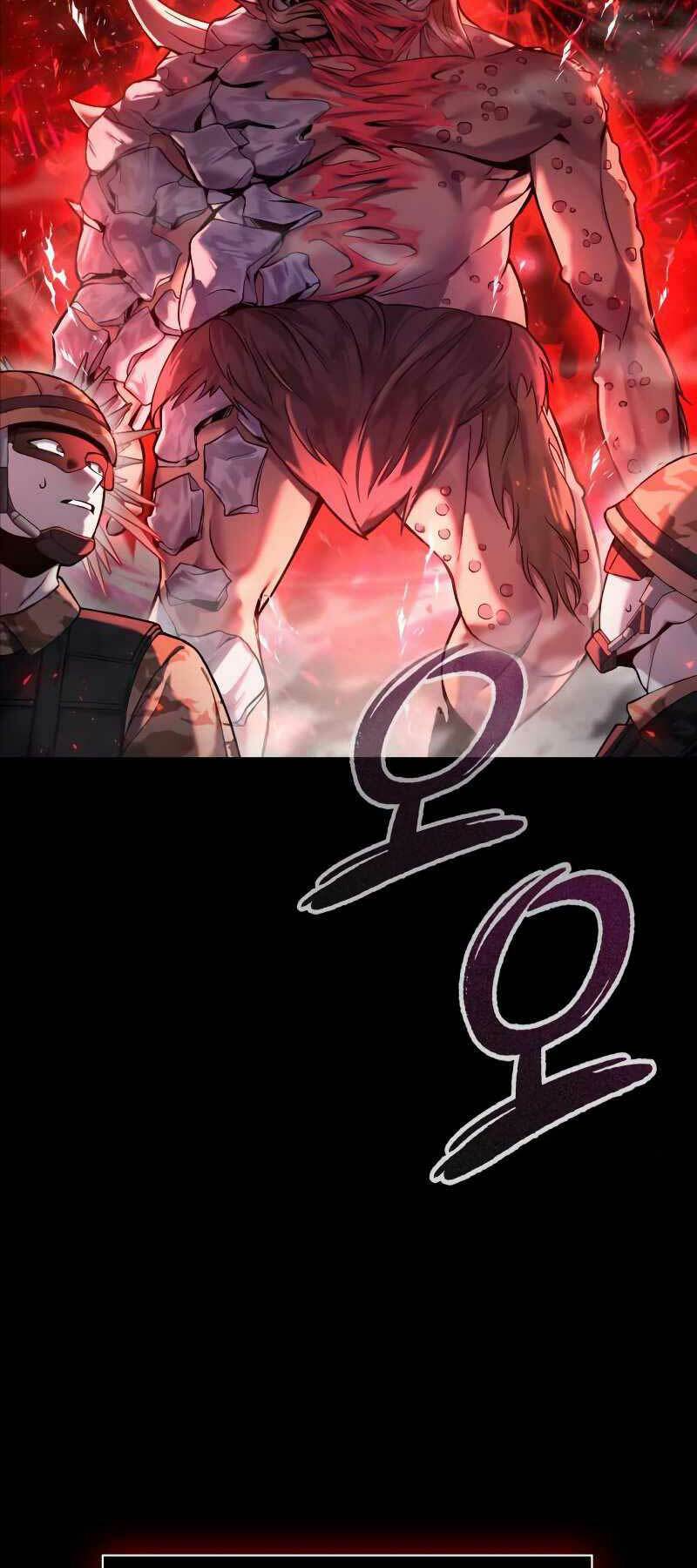 Thợ Tạo Tác Vũ Khí Chapter 0 - Trang 2