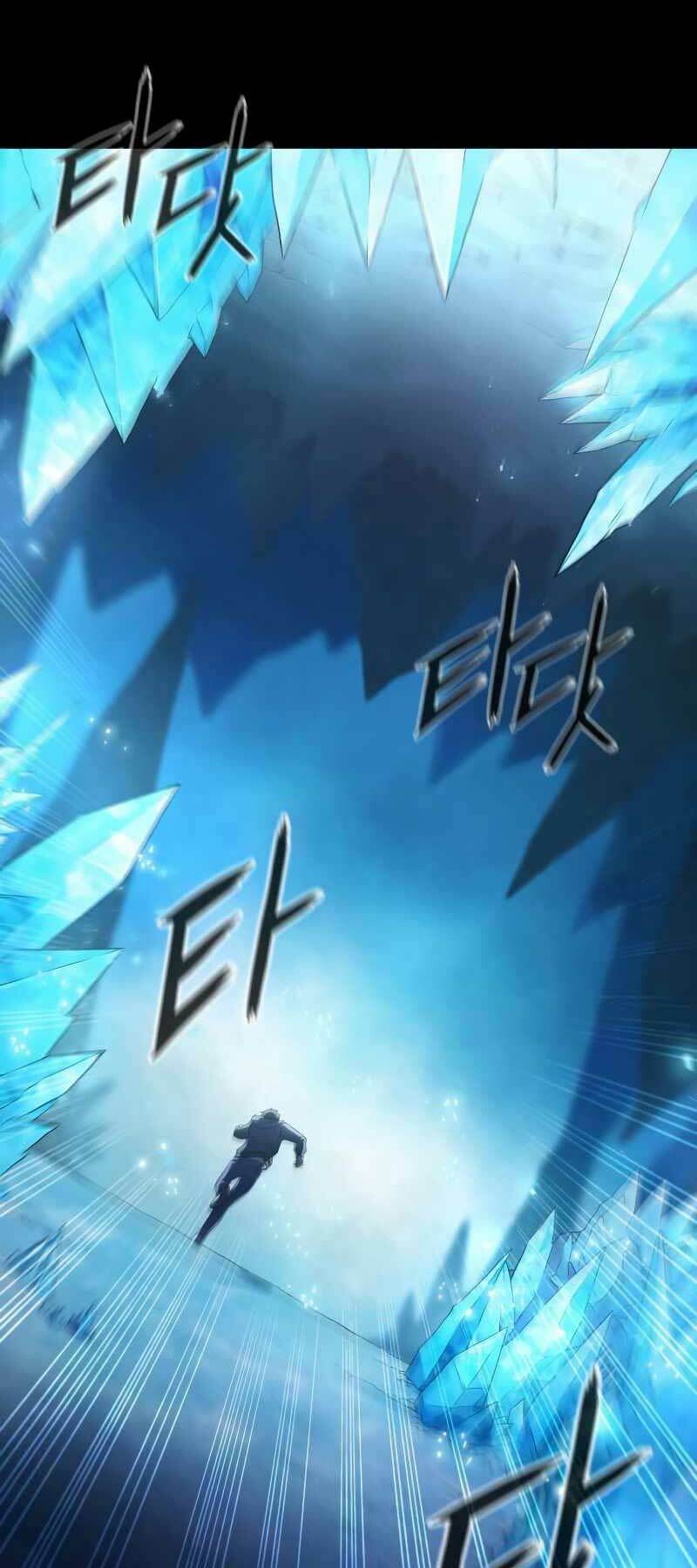 Thợ Tạo Tác Vũ Khí Chapter 0 - Trang 2