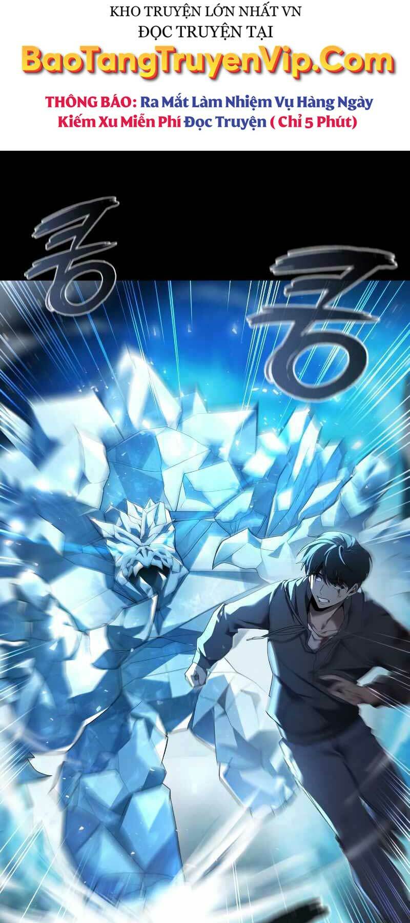 Thợ Tạo Tác Vũ Khí Chapter 0 - Trang 2