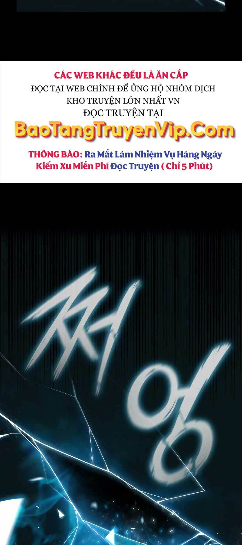 Thợ Tạo Tác Vũ Khí Chapter 0 - Trang 2