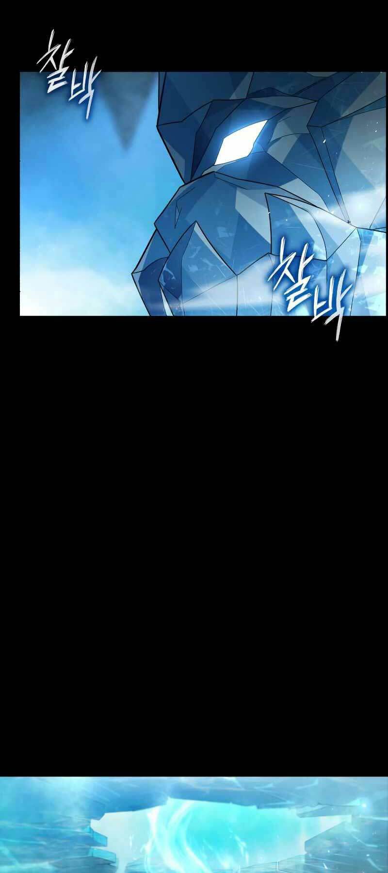 Thợ Tạo Tác Vũ Khí Chapter 0 - Trang 2