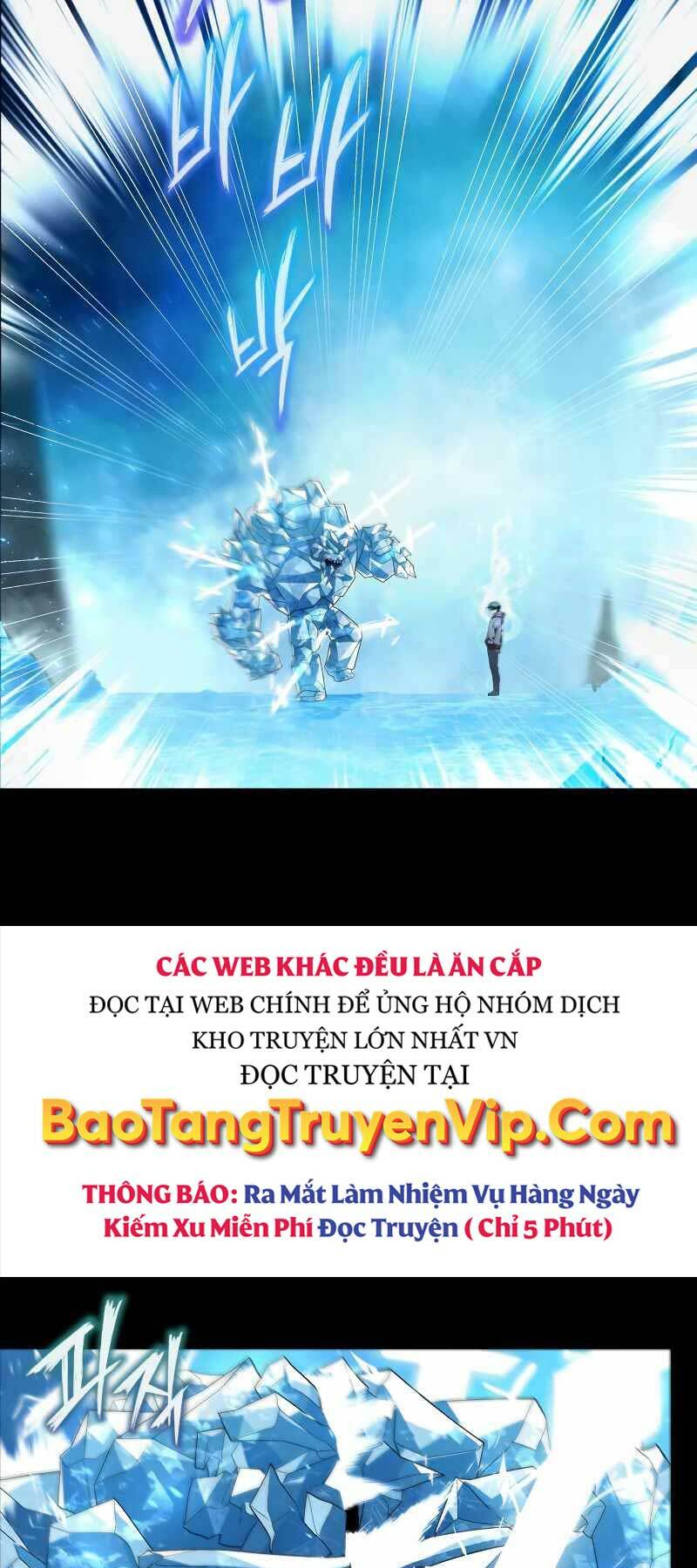 Thợ Tạo Tác Vũ Khí Chapter 0 - Trang 2