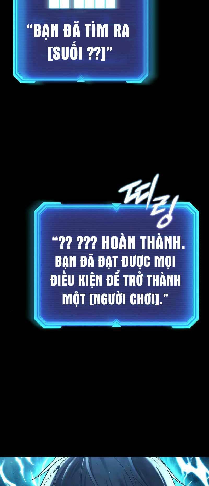 Thợ Tạo Tác Vũ Khí Chapter 0 - Trang 2
