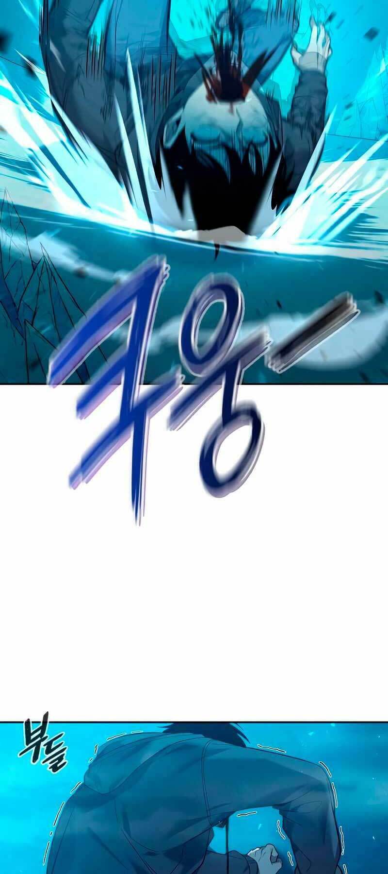 Thợ Tạo Tác Vũ Khí Chapter 1 - Trang 2