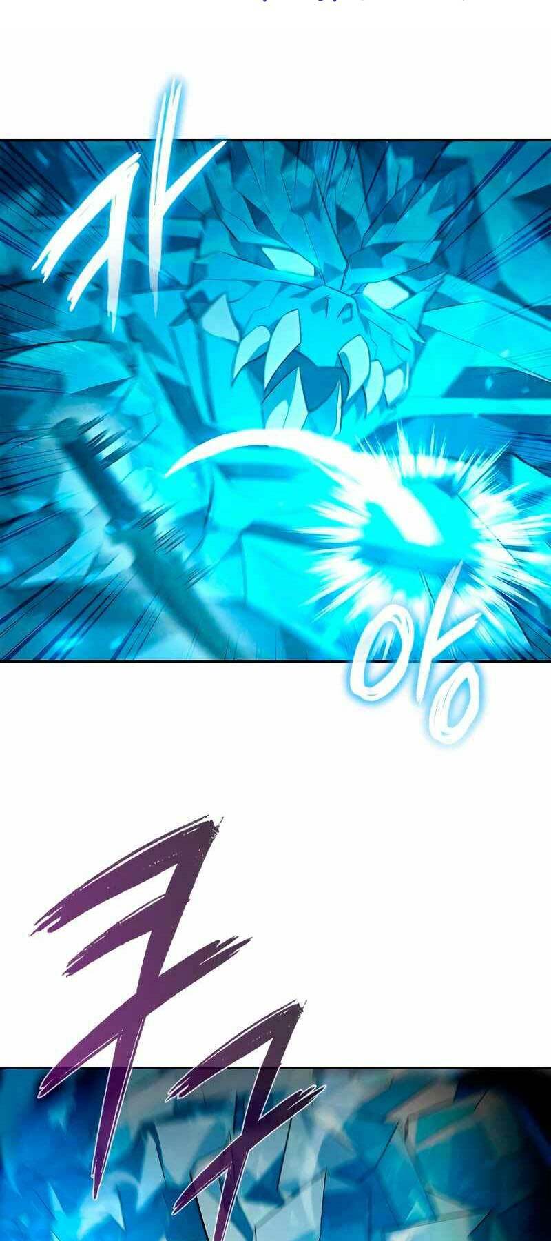 Thợ Tạo Tác Vũ Khí Chapter 1 - Trang 2