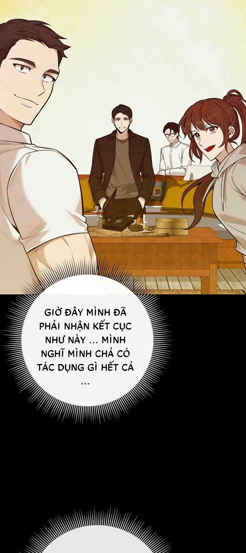 Thợ Tạo Tác Vũ Khí Chapter 1 - Trang 2