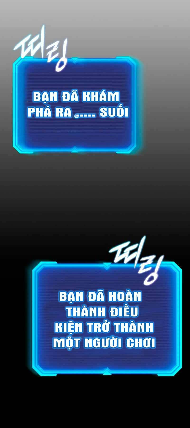 Thợ Tạo Tác Vũ Khí Chapter 1 - Trang 2