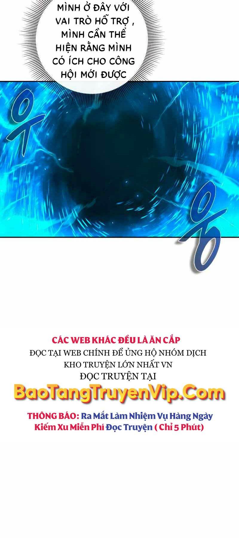 Thợ Tạo Tác Vũ Khí Chapter 1 - Trang 2