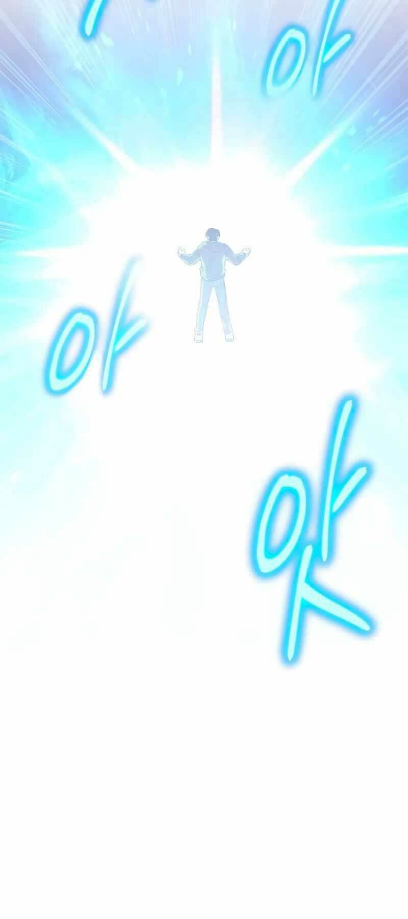 Thợ Tạo Tác Vũ Khí Chapter 1 - Trang 2