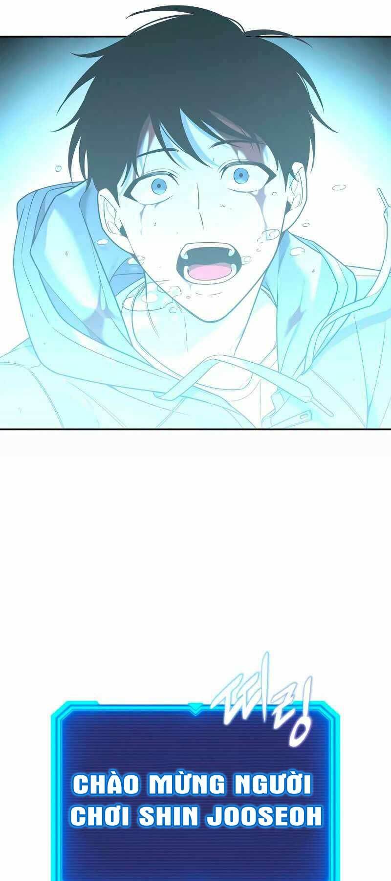 Thợ Tạo Tác Vũ Khí Chapter 1 - Trang 2