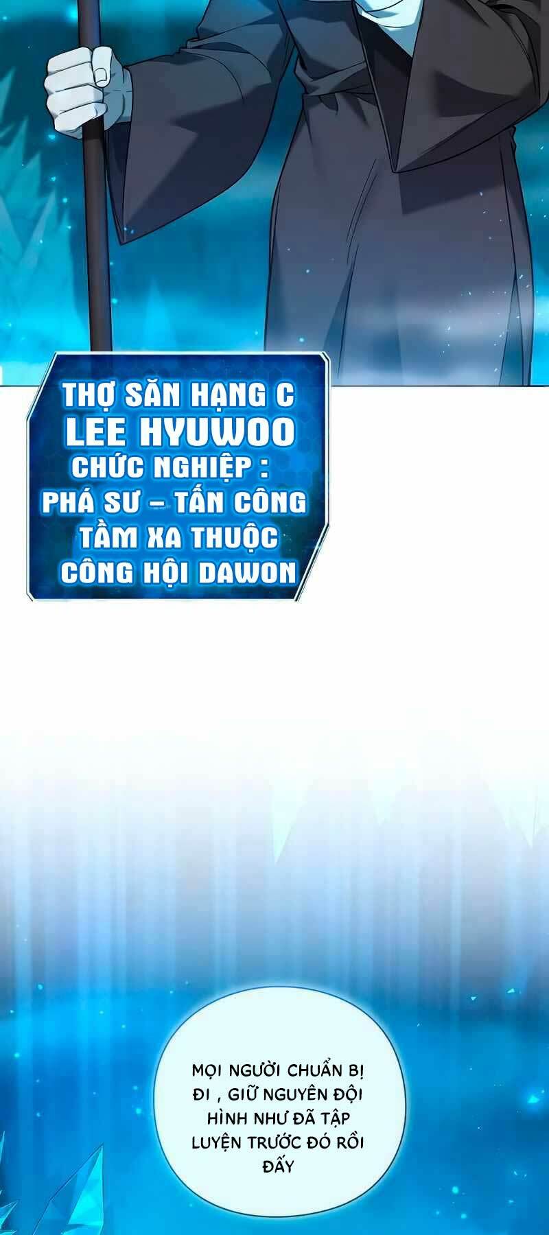 Thợ Tạo Tác Vũ Khí Chapter 1 - Trang 2