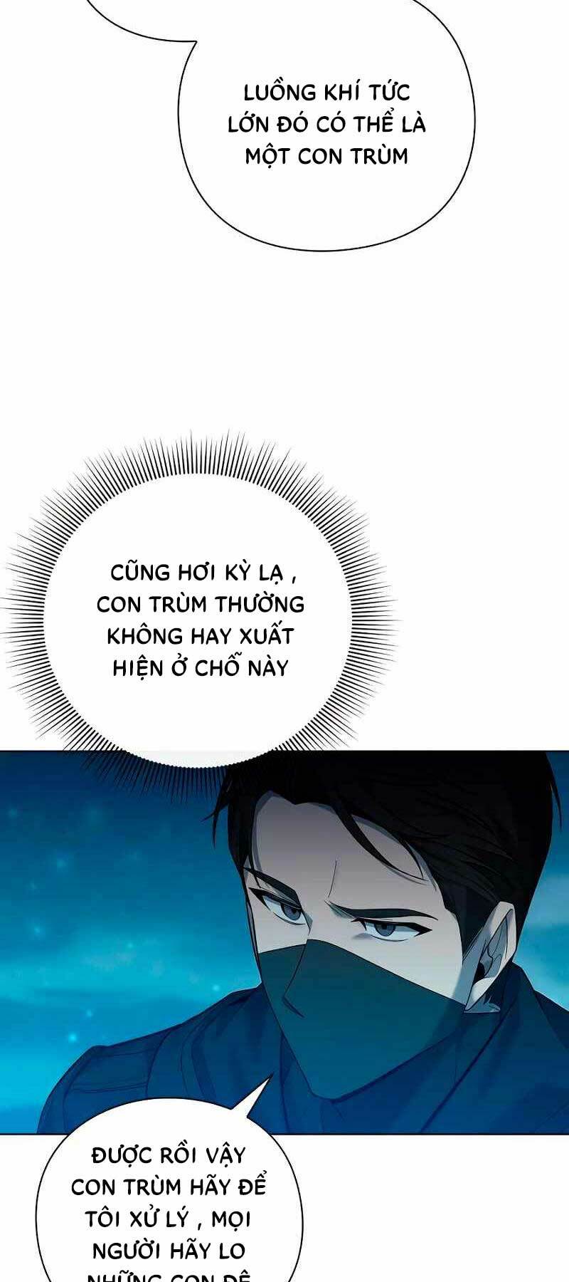 Thợ Tạo Tác Vũ Khí Chapter 1 - Trang 2