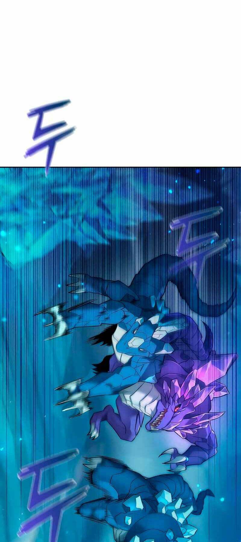 Thợ Tạo Tác Vũ Khí Chapter 1 - Trang 2