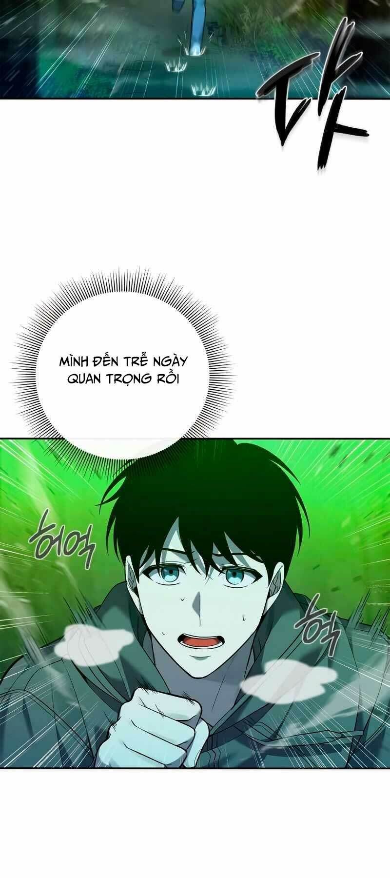 Thợ Tạo Tác Vũ Khí Chapter 1 - Trang 2