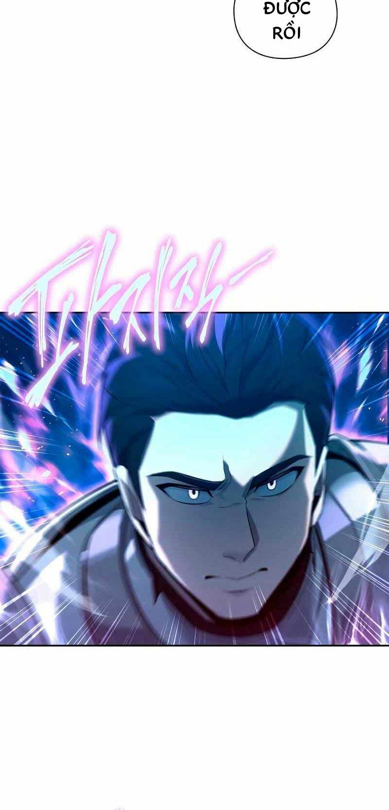 Thợ Tạo Tác Vũ Khí Chapter 1 - Trang 2