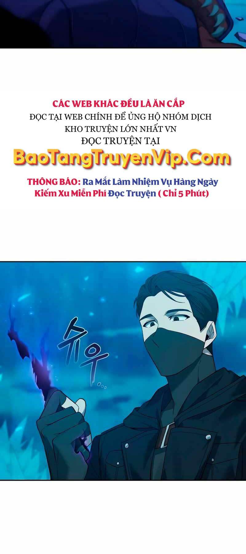 Thợ Tạo Tác Vũ Khí Chapter 1 - Trang 2